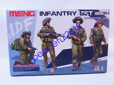 Meng  1/35 Model HS-004 Scale Israel Defense Forces IDF Infantry Set (2000) • $17.50