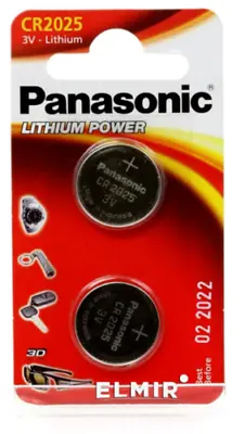 Panasonic CR2025 3 Volt Lithium Batteries - Long Lasting Power - Pack Of 4 • £3.99