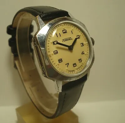 Raketa Watch For Blind Vintage USSR Watch Mens Rare Wrist Watch Gift For Mens • £93.48