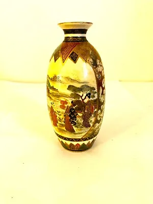 Miniature Meiji Satsuma Porcelaine Vase. • $99.50