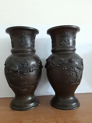 £89.99 • Buy Pair Antique Japanese Bronze Vases Marked 'Dai Nippon Kyoto Yoshikawa Zo' Meiji 