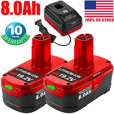 2 PACK For Craftsman C3 Diehard XCP Lithium 19.2V 8.0AH Battery 11375 /Charger • $20.89