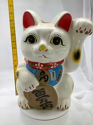 Japanese Beckoning Cat Maneki Neko Vintage Tradition Lucky Charm White Pottery • $211