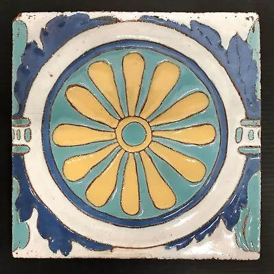 California Faience Vintage Floral Tile • $500