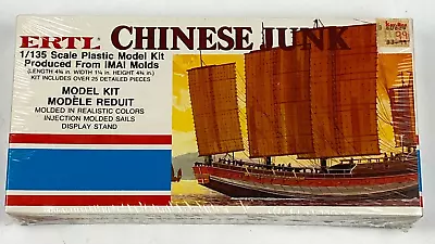 ERTL IMAI Chinese Junk 1/135 Scale Plastic Model Kit 8082 Sealed Vintage • $28.76