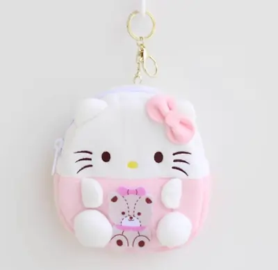 Sanrio - Hello Kitty Coin Purse Keychain Cute Plush Coin Bag Keyring New • $10.99