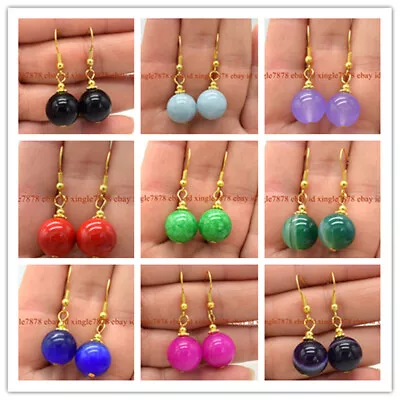 Natural 14mm Round Multicolor Gemstone Beads Dangle Earrings • $3.15