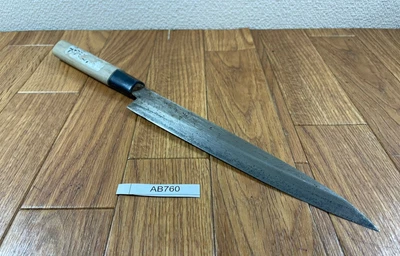 $79.96 • Buy Japanese Chef's Kitchen Knife Yanagiba Vintage Sushi From Japan 210/350mm AB760