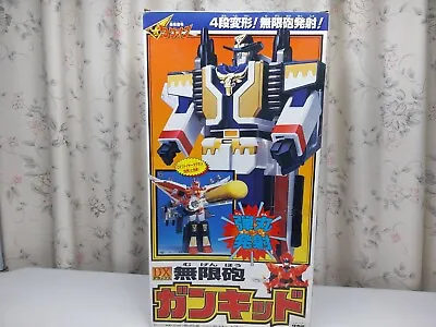 Gunkid    Takara   Brave Command Dagwon DX  1996   MISB  Rare  Shipping Free ! • $279