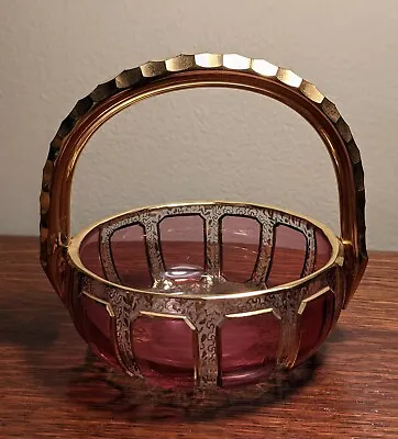 Moser Glass Bohemian Crystal Basket Bowl 5in Cranberry Antique • $175