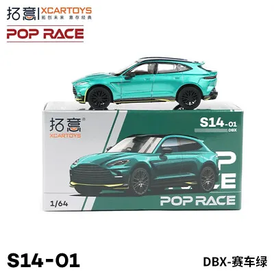 XCartoys X Pop Race 1:64 DBX RACING GREEN Diecast Model Car • $13.88