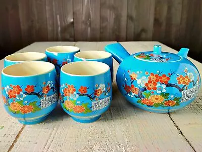 Vintage Kutani Ware 九谷焼 Japanese Tea Set Tea-pot & 5 Cups Plum Blossom Blue... • $254.77