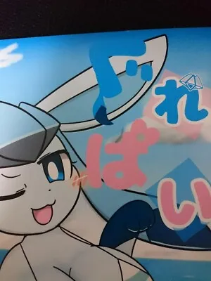 Pokemon  Doujinshi Glaceon X Blacky (A5 16pages) Microfridge • $39