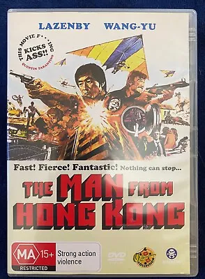 The Man From Hong Kong 2 Disc DVD Region 4 OOP • $24