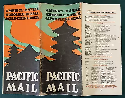 Antique Pacific Mail Steamship Brochure: Manila Hawaii Russia Japan China India • $55