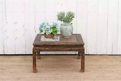 Antique Ming Style Rattan Top Coffee Table • $1545