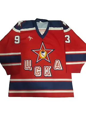 CSKA Moscow Russia Ice Hockey Jersey #93 Nikolay Zherdev • $50