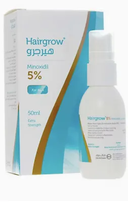 Dar Al Dawa Hairgrow 5% Minoxidil 50ml • £14.99