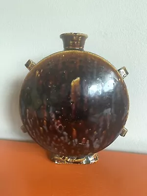 Chinese Antique Moon Flask Brown Glaze Probably Qing Dynasty • $21.61