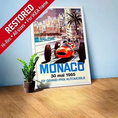 Monaco Vintage F1 Grand Prix 1965 Poster — Vintage Formula 1 Poster • $25