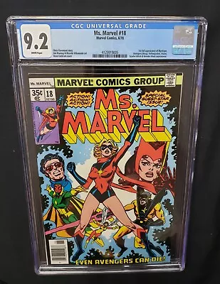 Ms Marvel #18 Mystique  1st Full Appearance Marvel 1978 CGC 9.2 NM- • $249.99