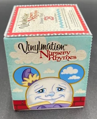 Disney 3  Vinylmation Nursery Rhymes Series Sealed Blind Box NEW - ?CHASER? • $12.99