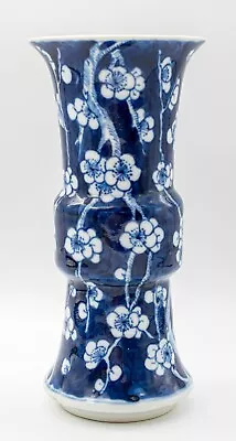 Chinese Blue & White Porcelain Prunus Gu Vase Qing Kangxi Marks Revival 19th C. • $50.52