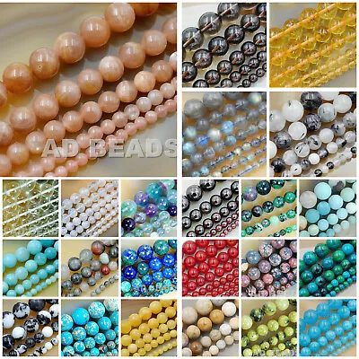 Natural Gemstone Loose Beads Smooth Round 4mm 6mm 8mm 10mm 12mm 15  Strand • $5.99