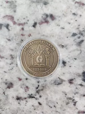 Masonic Centennial Coin Challenge Coin Fundraiser For Ancient Free Masons • $15