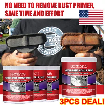 3PACK Car Anti-Rust Chassis Rust Converter Water-Based Primer Metal Rust Remover • $17.95