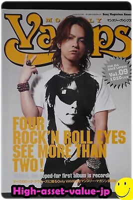 Monthly Vamps Vol.09 - Hyde * K.A.Z@VAMPS Japan • $20.69