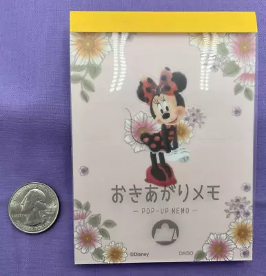 Disney Minnie Mouse Pop-Up Memo Pad - 40 Sheets Of Whimsical Note-Taking Magic • $6