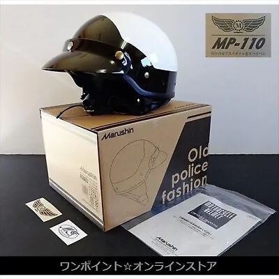 MP-110 Marushin Bike Helmet Half Size USA Police Style White BK Less Than 60cm • $93.11