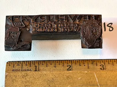 Vintage Letterpress Printing Block Jewelry Quality Gems Watch Repair Copper  T18 • $14.99