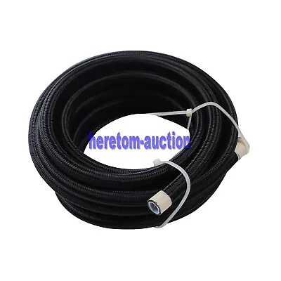 AN6 5/16  PTFE E85 Nylon Stainless Steel Braided Fuel Hose Oil Gas Air Line 5M • $39.98