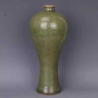 9.17” Chinese Porcelain Ming Dynasty Longquan Kiln Celadon Glaze Pulm Vase • $48