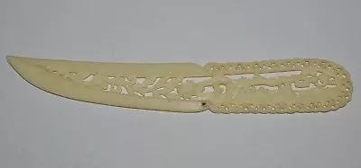 £9.58 • Buy Vintage White Plastic Ornate See Bonsai Tree Through Japanese Letter Opener 