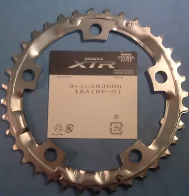 Shimano XTR M952-5 R-36T X 110BCD MTB Chainring- NEW/NOS- M900- 3x8/9-Spd- NIB • $149.99