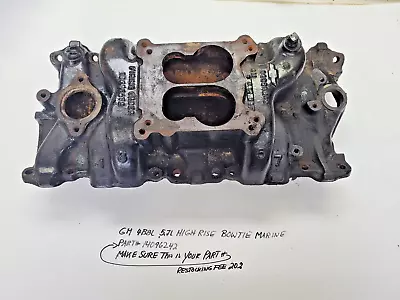 Gm 5.7l 4 Barrel High Rise Bowtie Marine Intake Manifold - Used • $149.99