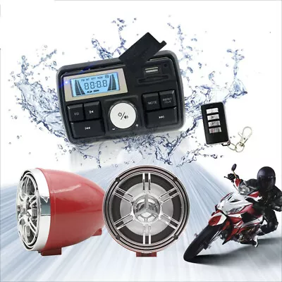  UTV ATV Anti-Theft Speakers FM USB Audio System Stereo Bluetooth Waterproof • $75.89