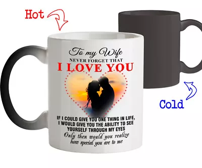 Romantic Coffee Mug Gift For Wife From Husband Never Forget That I Love You • $25.34