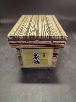 Vtg Japanese  Wood Tin Linned  Tea Box 6”x4” 3.5” Wood Grained  Box  • $19