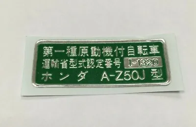 Honda Z50 Z50J Monkey Bike Registered Plate Decal Green • $10.58