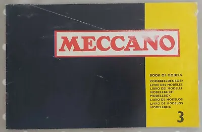 Vintage Meccano Book Of Models 3 (1971)  • £4.99