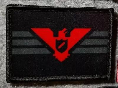 Papers Please! Arstotzka Morale Patch / Shoulder Patch • $14.99