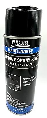 OEM Yamaha Marine Spray Paint  ONA SHINY BLACK • $16.98