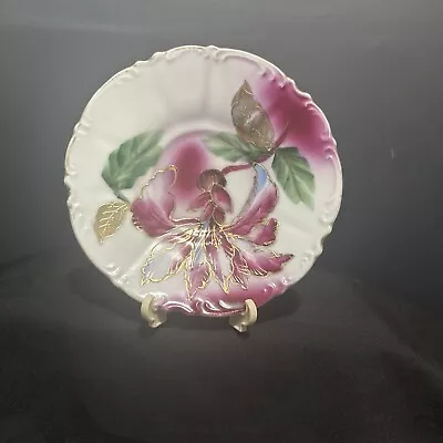 Vintage Trimont China Saucer Made In Occupied Japan - NO CUP • $15