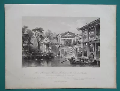 CHINA Canton House Of Chinese Merchant - 1841 Antique Print T. Allom • $35