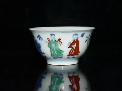 3.4  Old Antique Ming Dynasty Chenghua Mark Porcelain Eight Immortals Tea Cup • $149.39