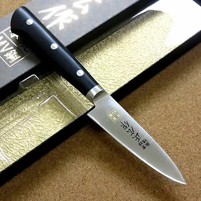 Japanese Masahiro Kitchen Petty Utility Knife 90mm 3 1/2 Inch MV Honyaki JAPAN • $98